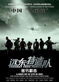 免费啪视频一区二区三区